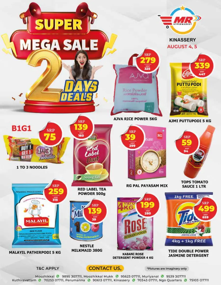 Fresh Deal In MR Hypermarket Calicut